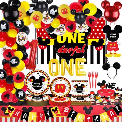 215 Pcs Red 1st Birthday Party Decorations, Boys Onederful Balloons Arch Garland Kit, Red Cartoon Onederful Backdrop, TableCloth, Tableware for Boy's First Birtdhay Party Supplies