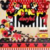 215 Pcs Red 1st Birthday Party Decorations, Boys Onederful Balloons Arch Garland Kit, Red Cartoon Onederful Backdrop, TableCloth, Tableware for Boy's First Birtdhay Party Supplies view 3