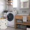 ACMUUNI 19.7 Inch Round Astronaut Pattern Laundry Clothes Hamper Laundry Basket with Handles,Storage Organizer Bins Laundry Gift Basket for Room, Bedroom Decor view 4