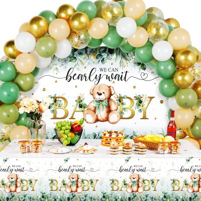 Breling 61 Pcs Bear Baby Party Shower Decorations Sage Green Bear Baby Party Decor Kit We Bearly Wait Backdrop Tablecloth Balloons Arch Bear Theme Party Supplies for Kids Baby Birthday Shower