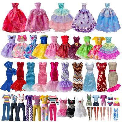 19 Pcs Doll Clothes and Accessories for 11.5 Inch Girl Dolls Outfit, Random 3 Stylish Dresses, 4 Tops, 4 Pants, 3 Evening Dresses, 1 Wedding Dress, 2 Swimsuits, 2 Pairs of Stockings
