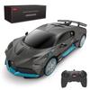 RASTAR Bugatti RC Car 1:24 Bugatti Divo Remote Control Car Bugatti Toy Cars for Kids Boys Adults view 1