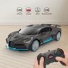 RASTAR Bugatti RC Car 1:24 Bugatti Divo Remote Control Car Bugatti Toy Cars for Kids Boys Adults view 3