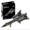 Apostrophe Games SR 71 Blackbird Jet Building Block Set - 184 Pieces - for Kids and Adults - Fits All Building Bricks view 1