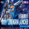 Bandai spirits Metal Build Lohenglin Launcher, Not 2 Boxes Just 1 Box, Not Included MS Body view 1