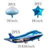 31inch Large Airplane Blue Party Decoration Airplane Balloon Birthday Party Supplies (Two airplanes) view 2