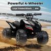 TOBBI Ride On Toy for Toddler, Kids Quad 4 Wheeler with Cool Spraying System, Power-Wheel ATV Driving Play Car Electric Ride Vehicles with Music Player for Toddlers Kids Children Aged 1-3 view 3