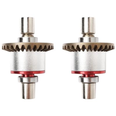 GDOOL 2 Pieces Metal Differential Replacement Spare Parts Accessories Compatible with WLtoys 1/12 Scale 124016 124017 124018 124019 RC Car Upgrade Parts