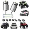 Pair of 12Volt RS550 40000RPM High Speed Electric Drive Motor for Power Wheels Motor Upgrade Kit,Fast DC Hot Horse Motors for Kids Ride on Toy Car Replacement Parts Accessory view 1