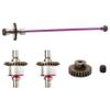 GDOOL Metal Differential & Main Drive Shaft Upgraded Set Replacement Spare Parts Accessories Compatible with WLtoys 1/12 Scale 124016 124017 124018 124019 RC Car Upgrade Parts (Purple) view 1