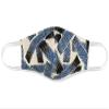 Coradorables Blue Tribal Hawaiian Tropical Face Mask poly cotton with cotton lining nose covered oblong shape elastic ear straps view 1