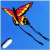 1.5M Butterfly Kite is a Flying Kite for Boys and Girls, Easy to Assemble and Fly, Can Take Off Even in Low Wind LSDRALOBBEB 0401(Color:B,Size:) view 1