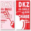 DKZ - Chase Episode 2. MAUM [Random ver.] (6th Single) Random Album+Pre Order Limited Benefits+CultureKorean Gift(Decorative Stickers,Photocards,Top Loader Stcikers) view 1