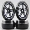 Replacement Part For 4pcs RC 1/10 Hard Drift Tire Tyre Wheel Rim 12CK 0mm Ofet(Chrome+Painting Black) Fits For 1:10 Drift Car - (Color: Rim With 20016) view 3
