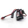 Replacement Part For ESC Receiver Box FY-RX01 For FY-01/02/03 1/12 RC Cars Parts - (Color: Black) view 2