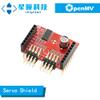 OpenMV Servo Shield PCA9685, IIC 8 Channel PWM Control 8or16 Servos, Apply to OpenMV Cam H7 Plus, OpenMV Cam H7, OpenMV Cam M7, OpenMV Cam H7 R2, SingTown view 2