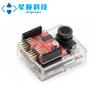 OpenMV Servo Shield PCA9685, IIC 8 Channel PWM Control 8or16 Servos, Apply to OpenMV Cam H7 Plus, OpenMV Cam H7, OpenMV Cam M7, OpenMV Cam H7 R2, SingTown view 3