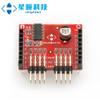 OpenMV Servo Shield PCA9685, IIC 8 Channel PWM Control 8or16 Servos, Apply to OpenMV Cam H7 Plus, OpenMV Cam H7, OpenMV Cam M7, OpenMV Cam H7 R2, SingTown view 4