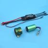 Replacement Part For RC Boat Power Kit 2S-3S Water Cooled Two-way 40A ESC 2440 Motor Water-cooled Sleeve - (Color: Set) view 1