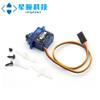 OpenMV Digital Servo 180 9g ST90S, SingTown, Metal Gear, Apply to OpenMV Cam H7 Plus, OpenMV Cam H7, OpenMV Cam M7, OpenMV Cam H7 R2 view 2