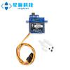 OpenMV Digital Servo 180 9g ST90S, SingTown, Metal Gear, Apply to OpenMV Cam H7 Plus, OpenMV Cam H7, OpenMV Cam M7, OpenMV Cam H7 R2 view 3