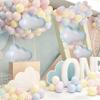 12 Pieces White Cloud Foil Balloons For Baby Shower Boys Girls Birthday Wedding Themed Decoration Party Supplies view 2