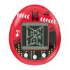 Tamagotchi Nano x TinyTAN - Red view 1