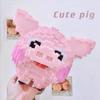 BDYDT Animal Pig Micro Building Blocks Set2745PCS Gift for Adults and Kids view 4