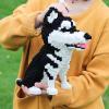 BDYDT Dog Husky Micro Building Blocks Set2524PCS Gift for Adults and Kids view 2