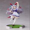 Banpresto - Uma Musume: Pretty Derby - Tamamo Cross Statue view 1