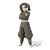 Banpresto Demon Slayer: AIU Kanzaki Vol.24 Figure view 3