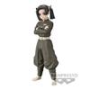 Banpresto Demon Slayer: AIU Kanzaki Vol.24 Figure view 4