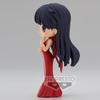 BanPresto - Pretty Guardian Sailor Moon Eternal The Movie - Q Posket - Princess Mars (Version A) Statue view 4