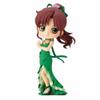 Banpresto Pretty Guardian Sailor Moon Eternal The Movie Q posket-Princess Jupiter-(ver.A) view 1