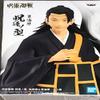 Banpresto - Jujutsu Kaisen - Jukon No Kata - Toge Inumaki & Suguru Geto (B: Suguru Geto) Statue view 1