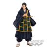 Banpresto - Jujutsu Kaisen - Jukon No Kata - Toge Inumaki & Suguru Geto (B: Suguru Geto) Statue view 3