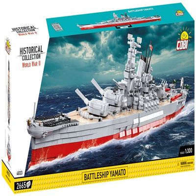 2665 Pcs Hc WWII /4833/ Battleship Yamato