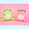 Cuddle Barn PlushGoals - Wawa The Prince Super Soft Cute Kawaii Froggie Collectible Stuffed Animal Plush Toy, 9 inches view 4