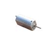 050 Brushless Upgrade Mini Boat Motor, Tiny Motor, Tiny Motors, FF-050SK-11170 DC9.0V Mini DC Small Motor, Motor DIY view 1