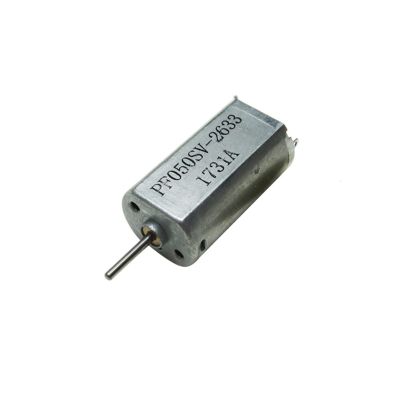 Small Motors, Mini Motor, 050 Car Replacement Parts Outboard Motors, Trolling Small Outboard Motor 050-2633