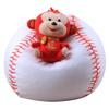 1pc Storage Bean Bag Cover, 18 Inch Beanbag Storage Bag with Zipper Large Rugby Football Volleyball Baseball Shape for Kids Plush Toys Game Play view 3