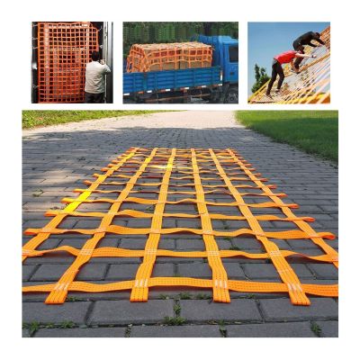 DREAMOSA Rope Ladder for Treehouse,Custom Size,Jungle Gym Climbing Toys Adult Fort Climbing Structure Outdoor Playsets Playground Rope Tunnel Bridge Swingset Webbing Climbing,Loft Net Safety Hammock