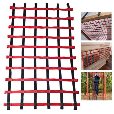 DREAMOSA Ninja Cargo Net,Custom Size,Climbing Cargo Net Playground Accessories Treehouse Backyard Swing Set Kids Climbing Netting Ninja Course Climbing Wall Frame Structure Rope Ladder,Webbing Net