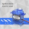 5PCS KPOWER P0090 9G Micro Servo, 2KG Torque 0.09s High Speed Metal Gear for RC Airplanes, Helicopters, Cars, Boats & Arduino/DIY Projects view 2