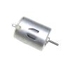 9V DC Motor, 280 Roll Up Toy Hobby Boat Motor Outboard Mini Motor, Round Motor view 1