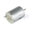 280 Permanent Magnet Dc Motor, Small Motors, Mini Motor, Hobby Small Outboard Boat Motors Round Small Motor view 1