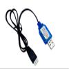 USB Charger Cable SJZBIN 7.4V 1A 2S LiPo Battery USB Charger Cable with XH-3P Connector for RC Car Boat Rock Crawler FPV Drone Quadcopter Vehicles,Race Car Vehicles Toy Charging Cord view 1