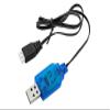 USB Charger Cable SJZBIN 7.4V 1A 2S LiPo Battery USB Charger Cable with XH-3P Connector for RC Car Boat Rock Crawler FPV Drone Quadcopter Vehicles,Race Car Vehicles Toy Charging Cord view 2