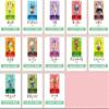 Animal Crossing Amiibo Card Vol. 5 (1 Box, 25 Packs), Shrink Included (Unopened), Amibo Card view 4