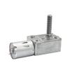 MANHONG Electric Small Motor High Torque Worm Gear Motor 8mm*33mm Output Screw Shaft with Screw Flange DC 12v 2RPM to 150 RPM Metal Gear Motor (Speed(RPM) : 2 RPM) view 2